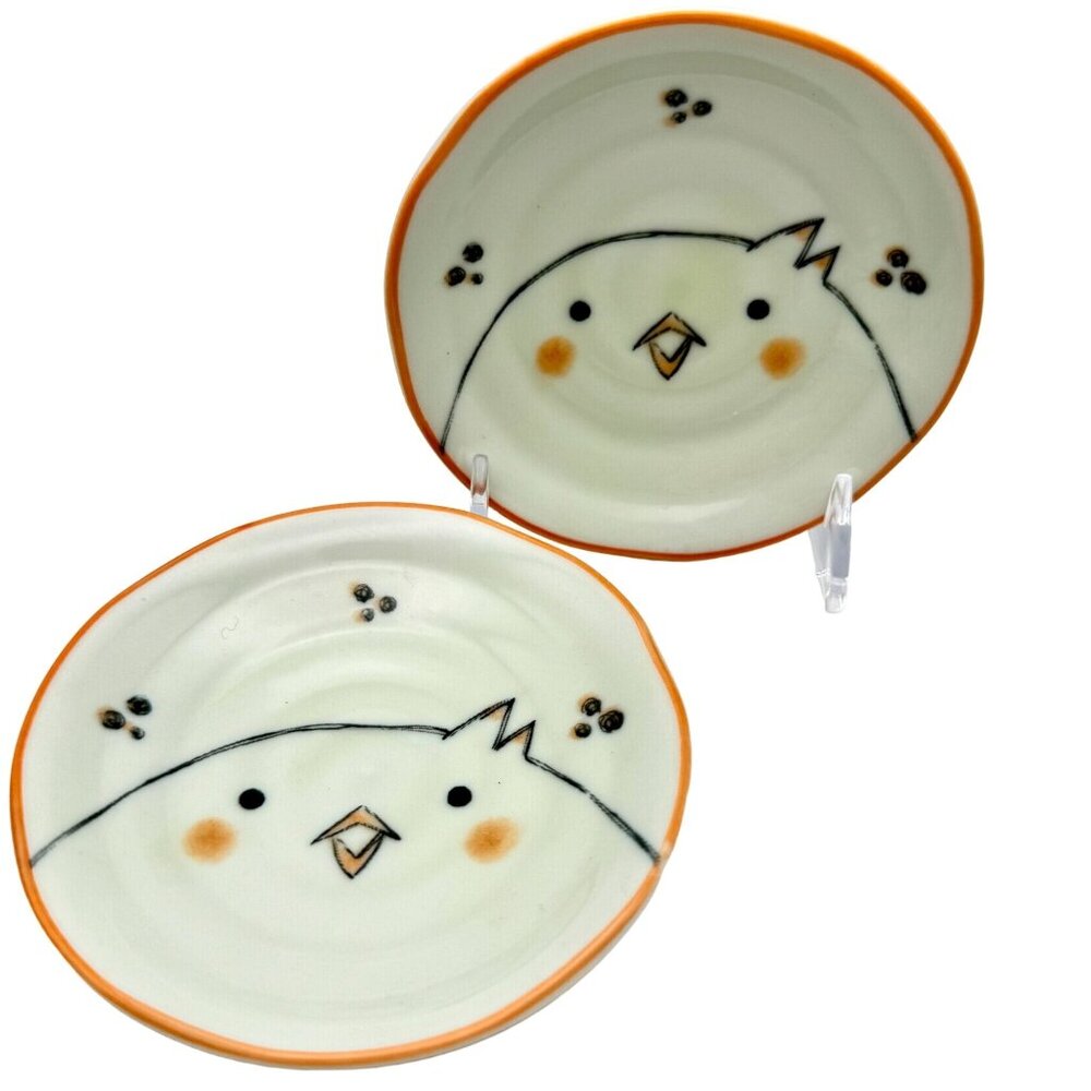 Kotobuki Kanemi 4 Inch Ceramic Chick Plates Set Of 2